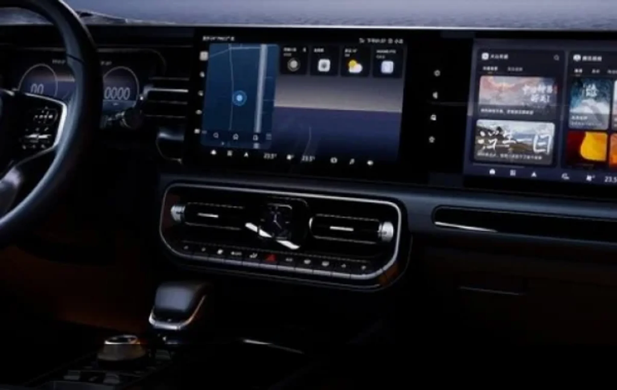 baic-bj40 die drei Ansicht des Multimedia Display