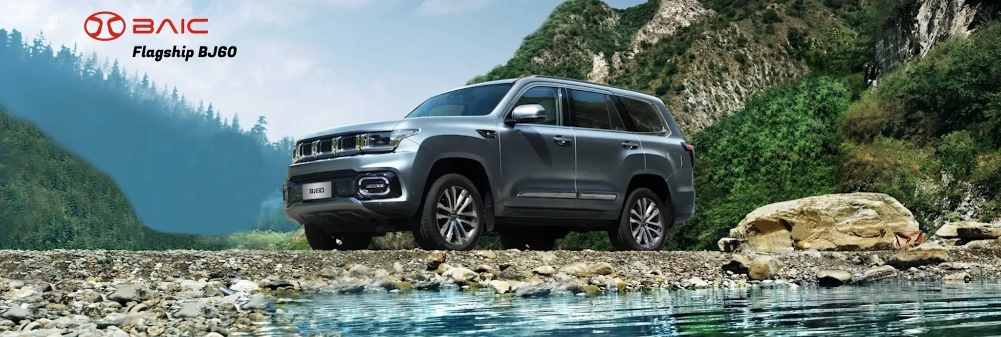 Baic BJ60 auf losen Untergrund fotografiert am Ufer eines Sees