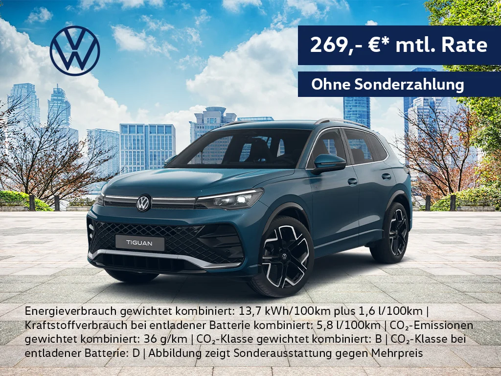 PC Website Tiguan.jpg
